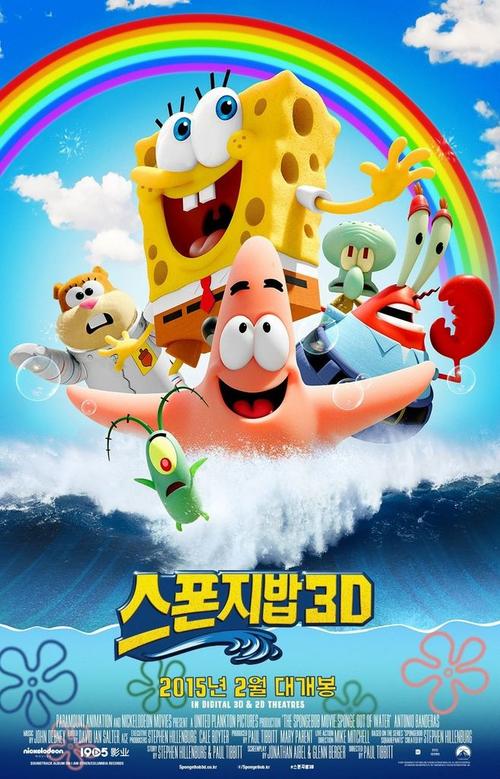 亚拉巴马州立大学国际商务文凭证书